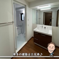 福岡　ユニットバスと洗面脱衣室がキレイに♪洗面化粧台の幅を縮小しました。