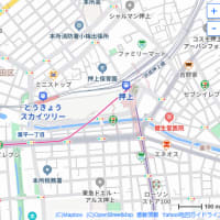 １月の東京スカイツリー：フロア４５０より南西～西方向（東京駅～新宿駅）