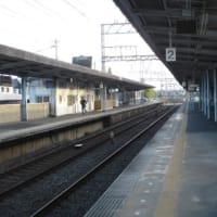 近鉄　寺田駅
