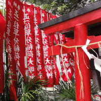 JR浅草橋とJR秋葉原駅の間に位置している草分稲荷神社！恵比寿天と大黒天が気になりました。