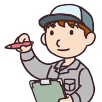リアリストですが…