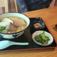 伊豆味そば