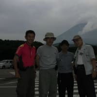 世界遺産となった『富士山(3776m)』へ登山し、多くの感動と元気もらいました。