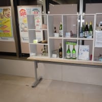  地域連携活動による新規開発商品が好評