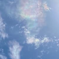 2021/8/10  13:00ごろ  加古川市付近  また・また 降臨しました・・・虹と白竜の共鳴・・・🌈 🐉  ☯️