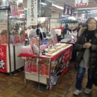 岐阜高島屋　人気の店うまいもの市