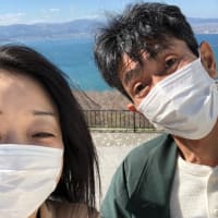 初代函工の不良宮下正明の正体