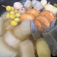 安曇野の宿から・おでんは平和の象徴