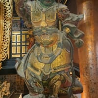 自分年表