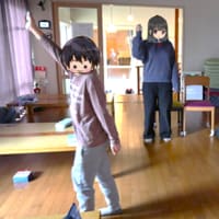 4/9(水)「居場所クラムボン」eスポーツ大会