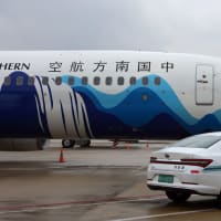  広州白雲から福州長楽へ②　初めての南航