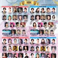 「劇場支配人」「天国と地獄」