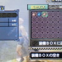 Mh3g 匠4s3 スナイプ成功 Room Of Accyu Mh3g 匠4s3 スナイプ成功 Room Of Accyu