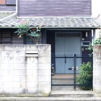 昭和20年代の家：愛すべき有機的な建築