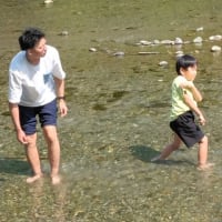 内子フレッシュパークからり　２（内子町）