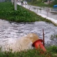 タイは11年に発生した大雨による大洪水が心配されます！