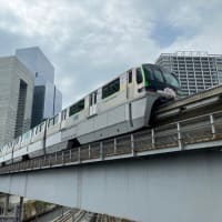 東京モノレール
