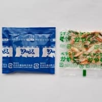 ペヤングの挑戦　　　　 ペヤングー贅沢やきそば蟹トマト味 