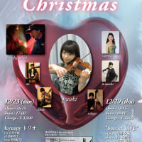 『YuppiHoppi  Xmas Live with Odaibawind vol.3』 in Mebius