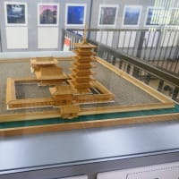 大宰府市の散策記　on　2025-4-9＆4-10　その12 　筑前国分寺跡