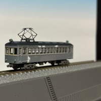 江ノ電鉄コレを種車に戻したい