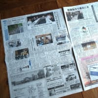 特別法話会を終えて