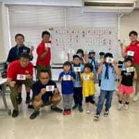 ビーバー隊　地図記号を探せ！