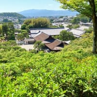 大文字山