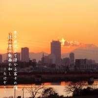 言葉のあそび　その２　さざ波
