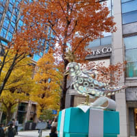 今日いち-2024年12月8日