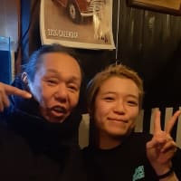親子では無い。