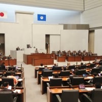 茨城県議会第１回定例会 最終日