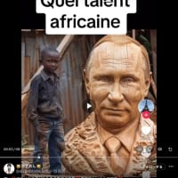 彫刻技術が凄いアフリカの子供達　