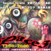Live Painting Gig vol.19 Devil's space3