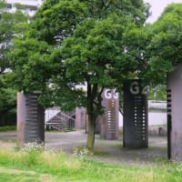 ぶら散歩～横浜ポートサイド公園
