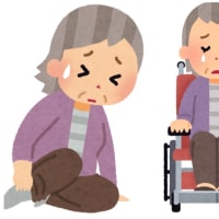 2025年5月20日(火) えっ、母親まで入院⁉️😓