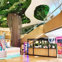 【Tourist Guide-33】環境デザイン重視の商業施設「虹橋麗寶（リーパオ）楽園」