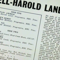 落日燃ゆ 埋もれた傑作 ・・・・・ HEAR YE！ / RED MITCHELL－HAROLD LAND