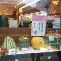 どんな味？