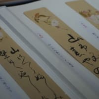 京都「粟田神社」宝物殿での桜の軸と短冊。特別展示「広瀬花隠の桜」5月26日まで開催