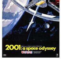 映画 リバイバル【2001年宇宙の旅（2001: A SPACE ODYSSEY）】