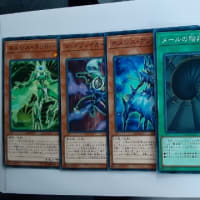 なかなか記事が書けませーん