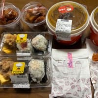 【さくらみくら便利店 戸塚平戸店】2024年4月【ローカルコンビニ】