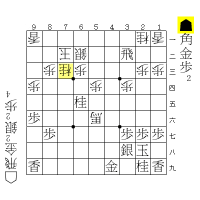 詰めば良かろう将棋259