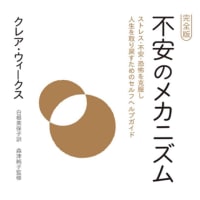2025年最新】眉村卓 角川文庫の人気アイテム - メルカリ