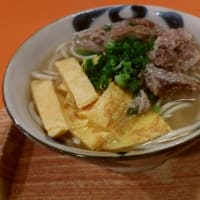 沖縄行