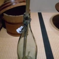 ｢今日のキーワード｣