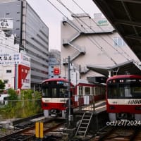 ジャズ　ステーション　川崎　2024