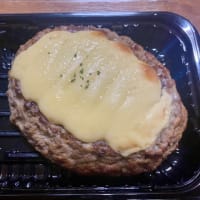 デリカキッチン♪チーズハンバーグお買い物!!(･ω･)b