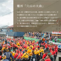 今年は早くも千葉の専業農家から送って頂いた「とうもろこし」のおすそ分けをおいしく頂いた。